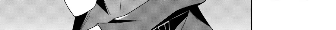 Dore ga Koi Ka ga Wakaranai Chapter 37 page 7 - 