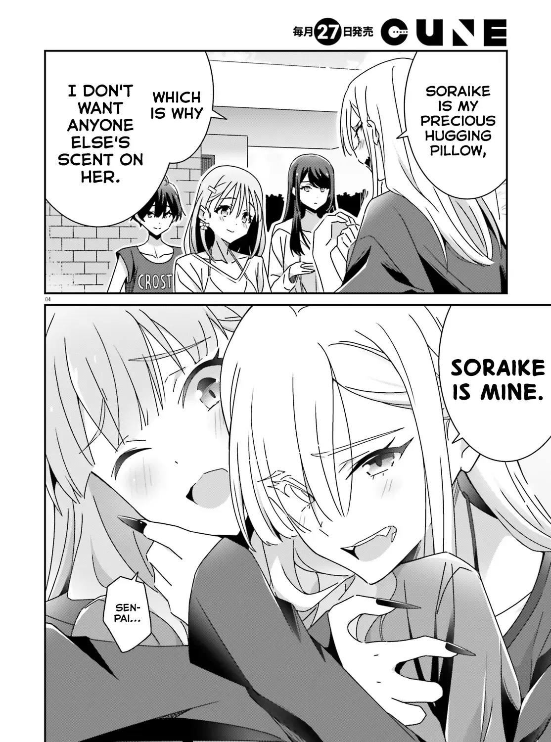 Dore ga Koi Ka ga Wakaranai Chapter 37 page 8 - 