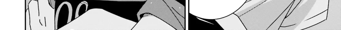 Dore ga Koi Ka ga Wakaranai Chapter 38 page 14 - 