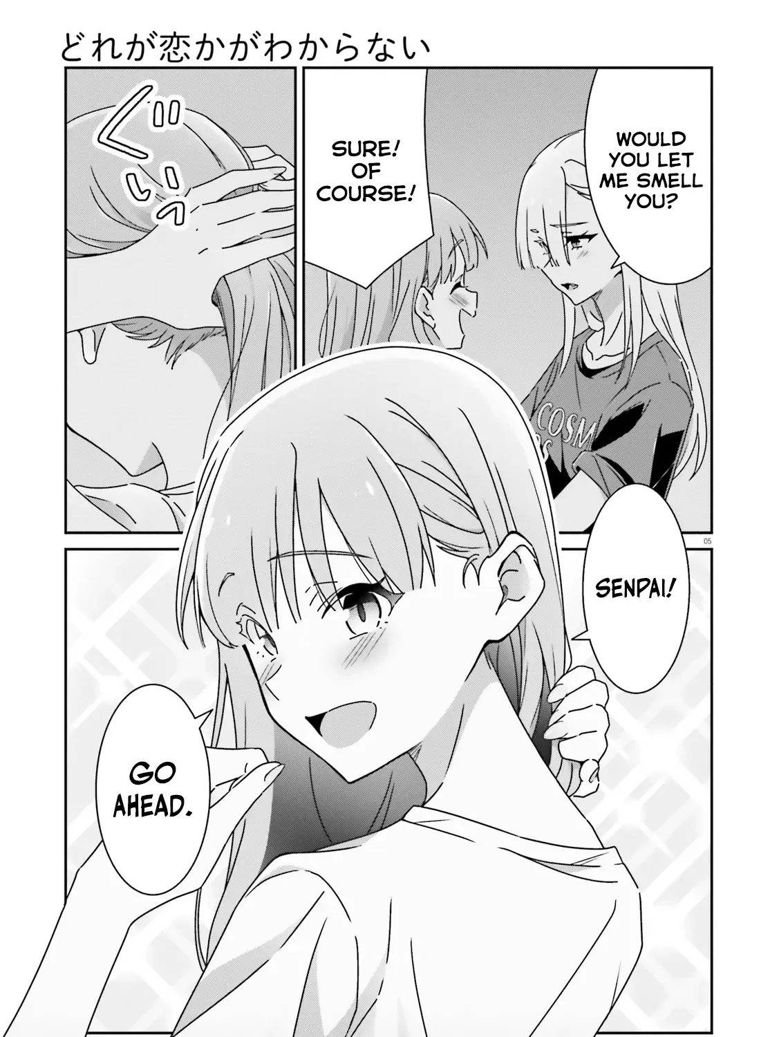 Dore ga Koi Ka ga Wakaranai Chapter 38 page 15 - 