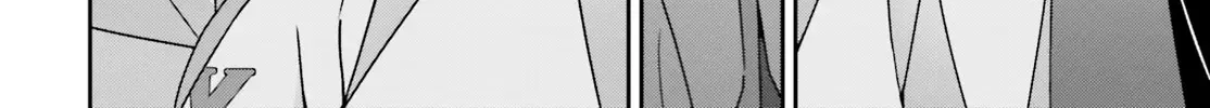 Dore ga Koi Ka ga Wakaranai Chapter 38 page 18 - 