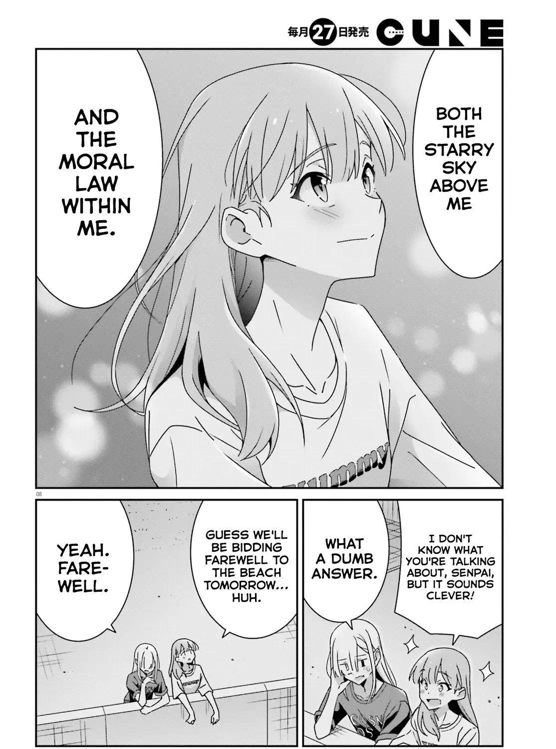 Dore ga Koi Ka ga Wakaranai Chapter 38 page 21 - 