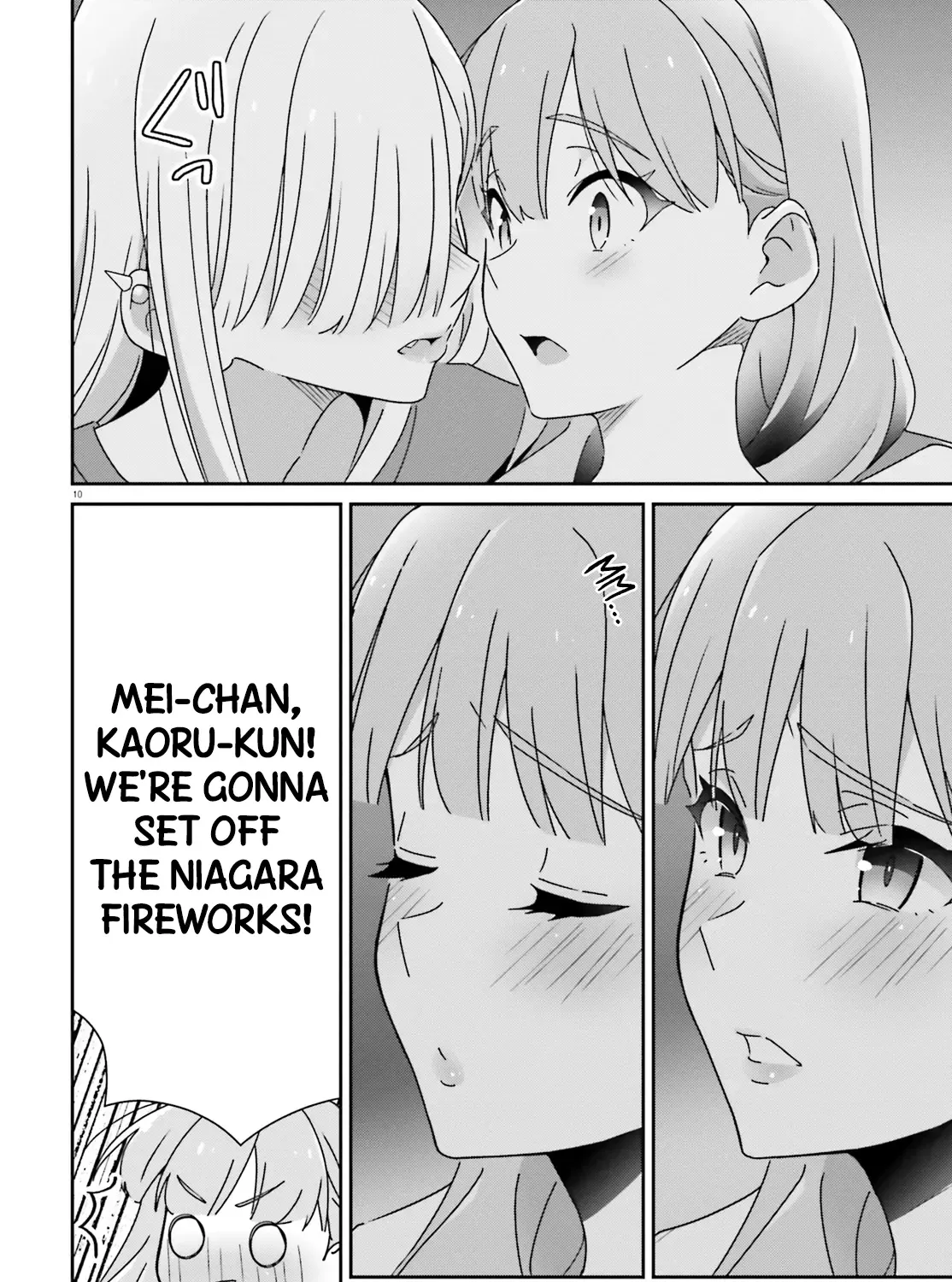 Dore ga Koi Ka ga Wakaranai Chapter 38 page 25 - 