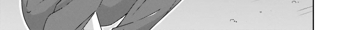 Dore ga Koi Ka ga Wakaranai Chapter 38 page 32 - 