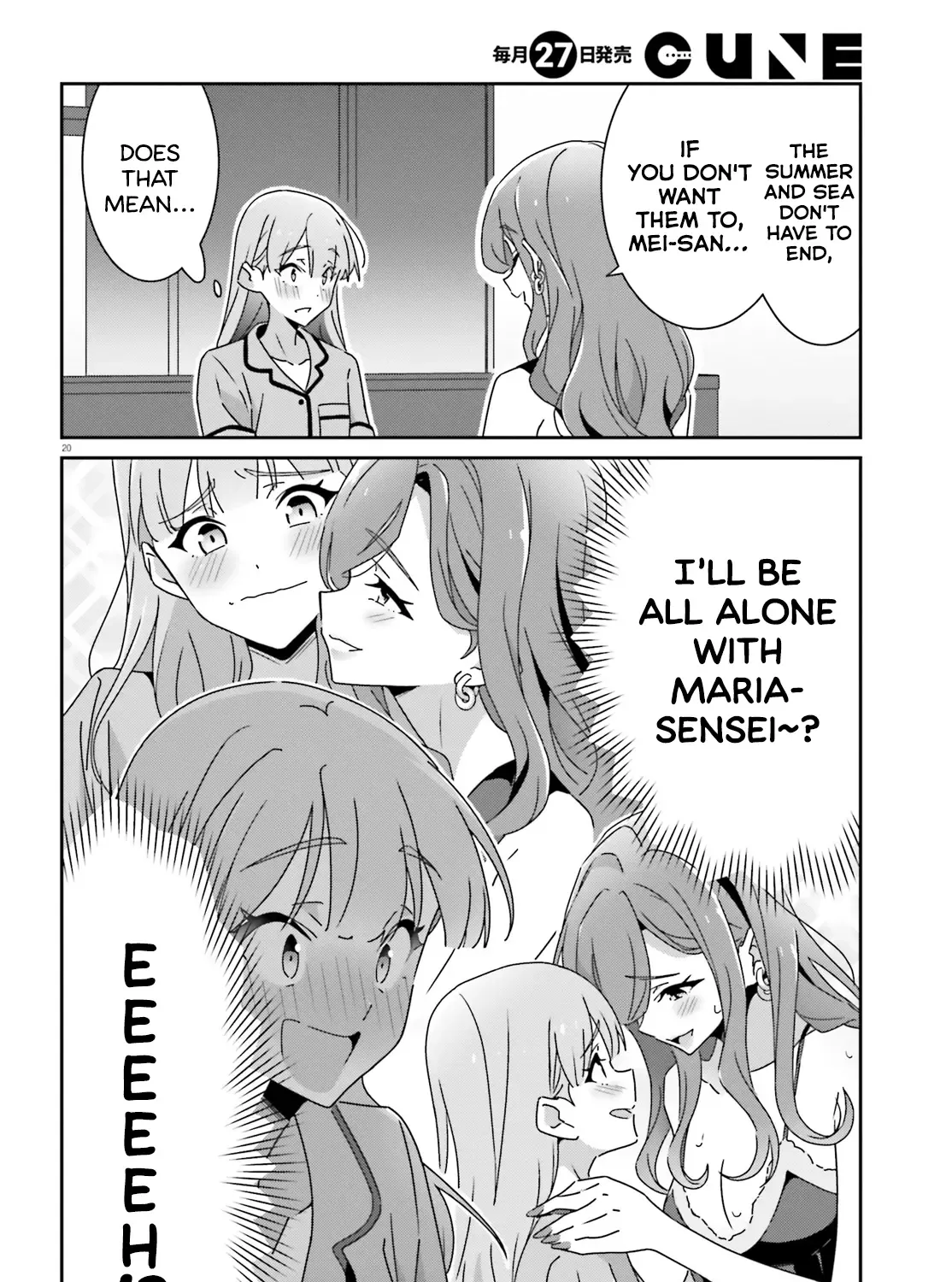 Dore ga Koi Ka ga Wakaranai Chapter 38 page 43 - 