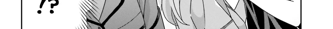 Dore ga Koi Ka ga Wakaranai Chapter 38 page 44 - 
