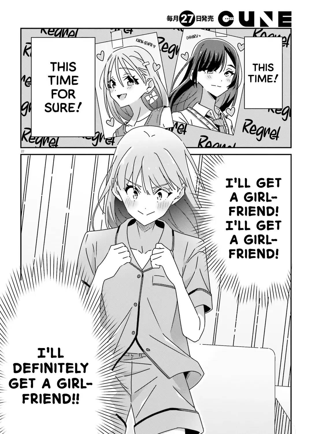 Dore ga Koi Ka ga Wakaranai Chapter 38 page 47 - 