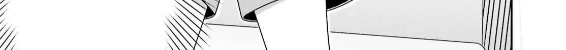 Dore ga Koi Ka ga Wakaranai Chapter 38 page 48 - 