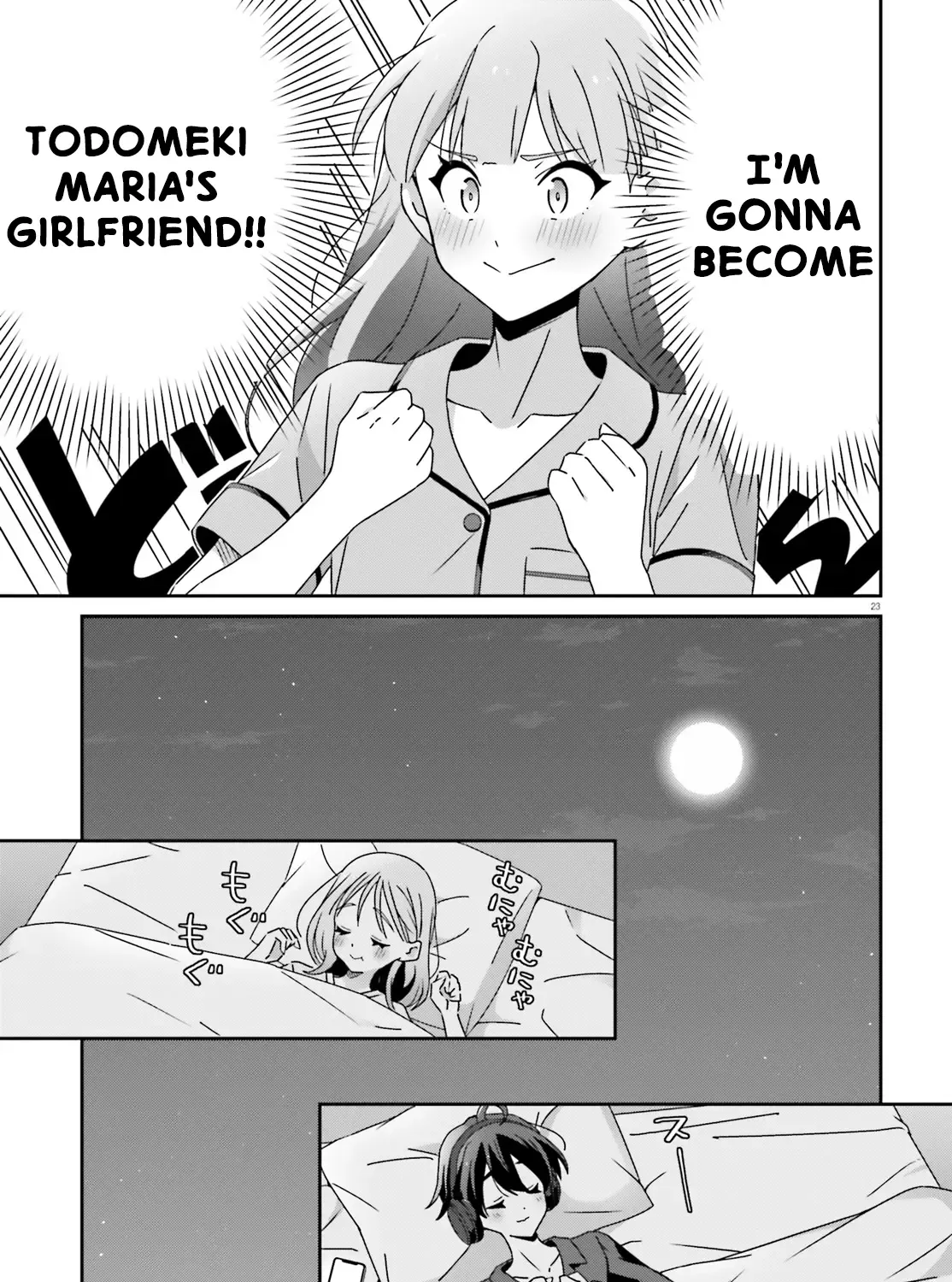 Dore ga Koi Ka ga Wakaranai Chapter 38 page 49 - 