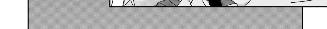 Dore ga Koi Ka ga Wakaranai Chapter 38 page 50 - 
