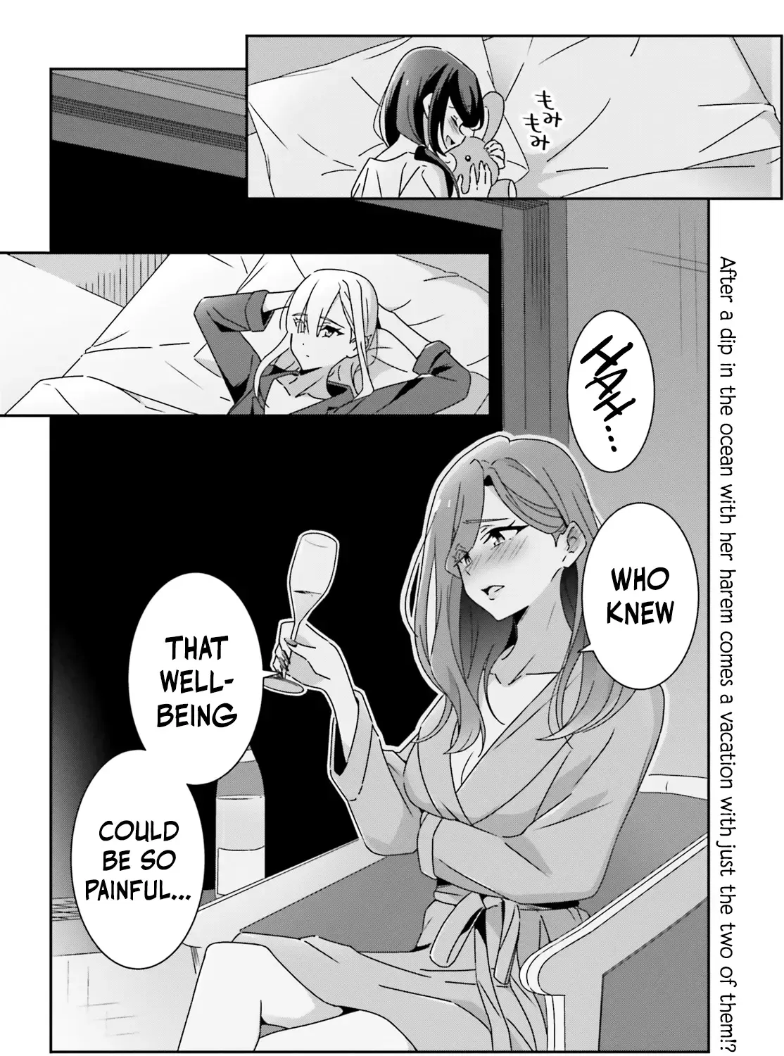 Dore ga Koi Ka ga Wakaranai Chapter 38 page 51 - 