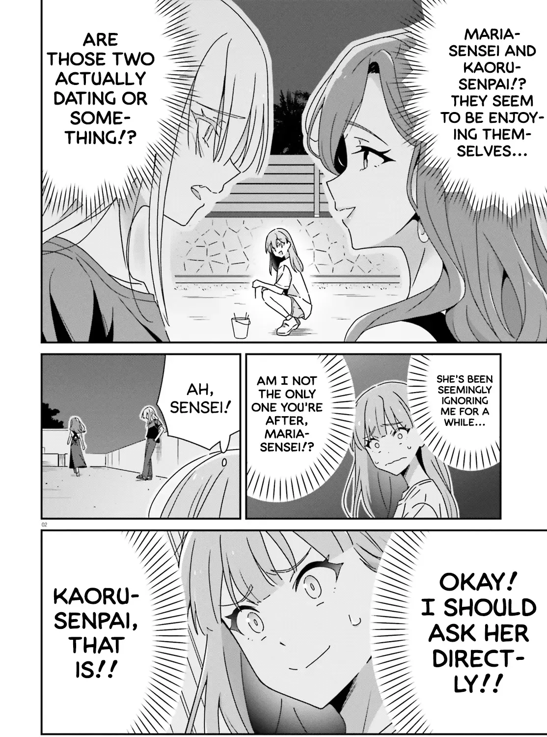 Dore ga Koi Ka ga Wakaranai Chapter 38 page 9 - 