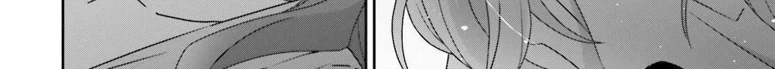 Dore ga Koi Ka ga Wakaranai Chapter 39 page 20 - 