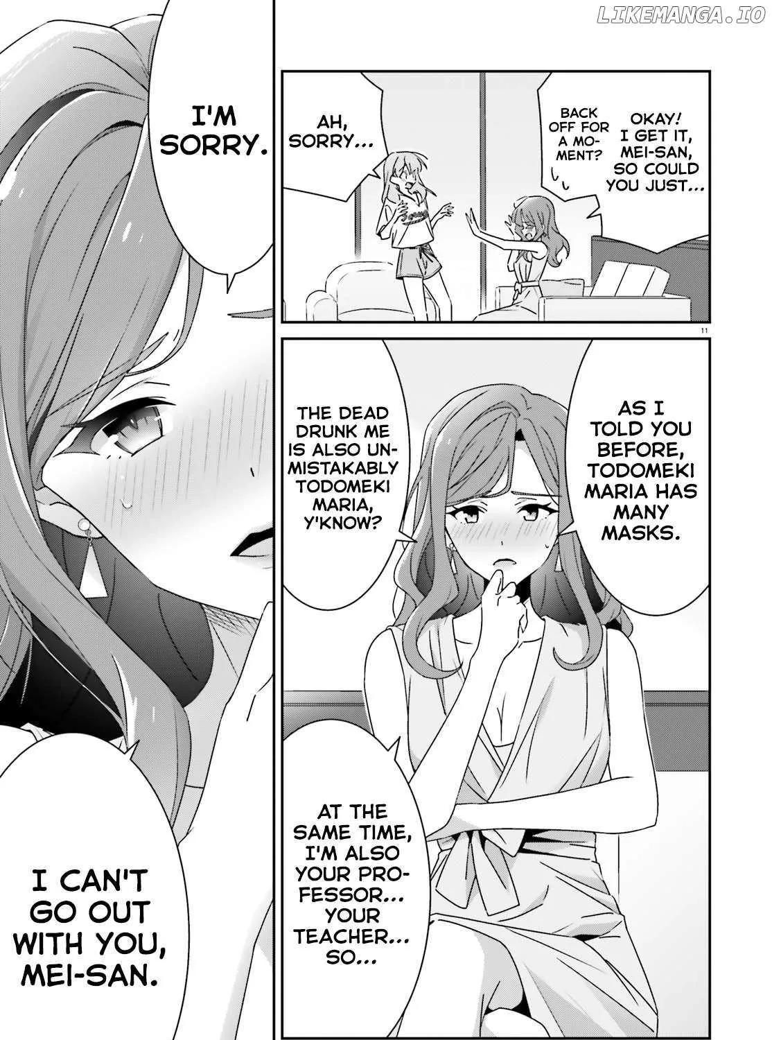 Dore ga Koi Ka ga Wakaranai Chapter 39 page 21 - 