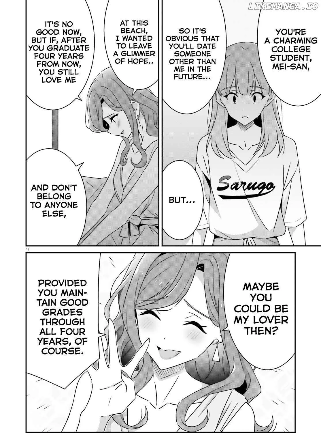 Dore ga Koi Ka ga Wakaranai Chapter 39 page 23 - 