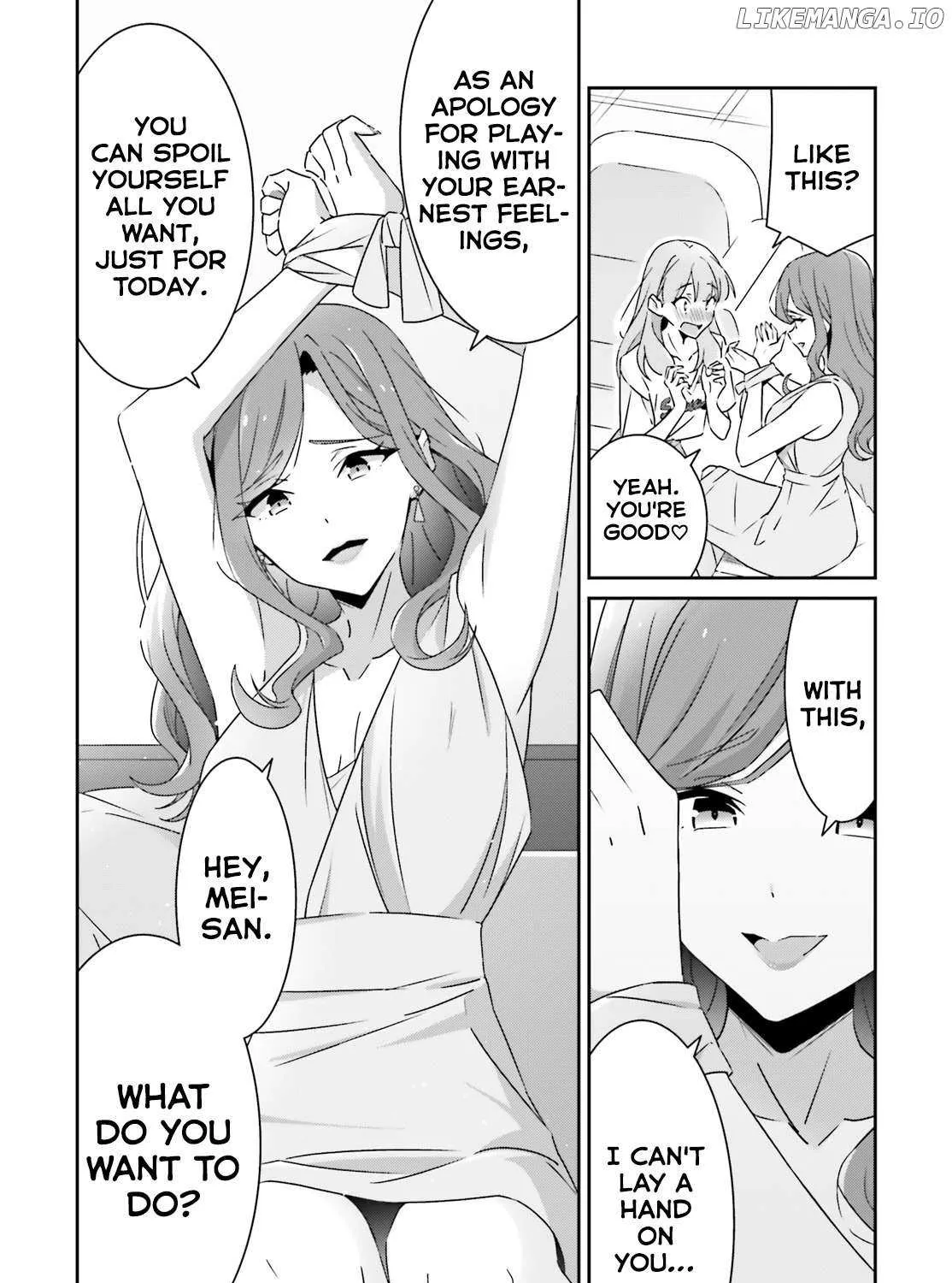 Dore ga Koi Ka ga Wakaranai Chapter 39 page 31 - 