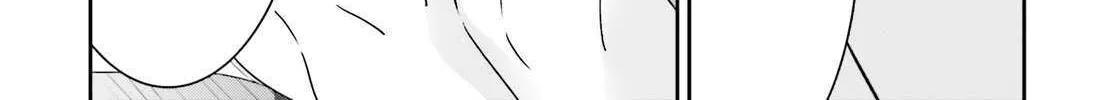 Dore ga Koi Ka ga Wakaranai Chapter 39 page 32 - 