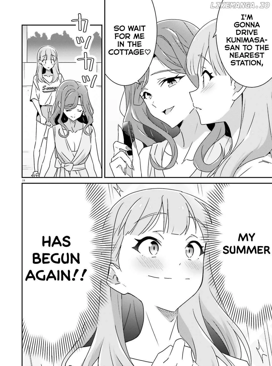 Dore ga Koi Ka ga Wakaranai Chapter 39 page 7 - 