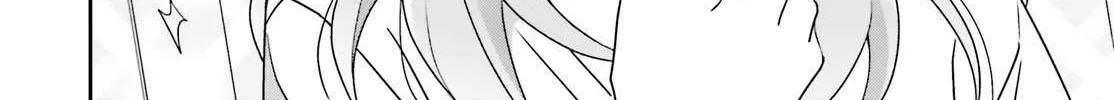 Dore ga Koi Ka ga Wakaranai Chapter 39 page 8 - 