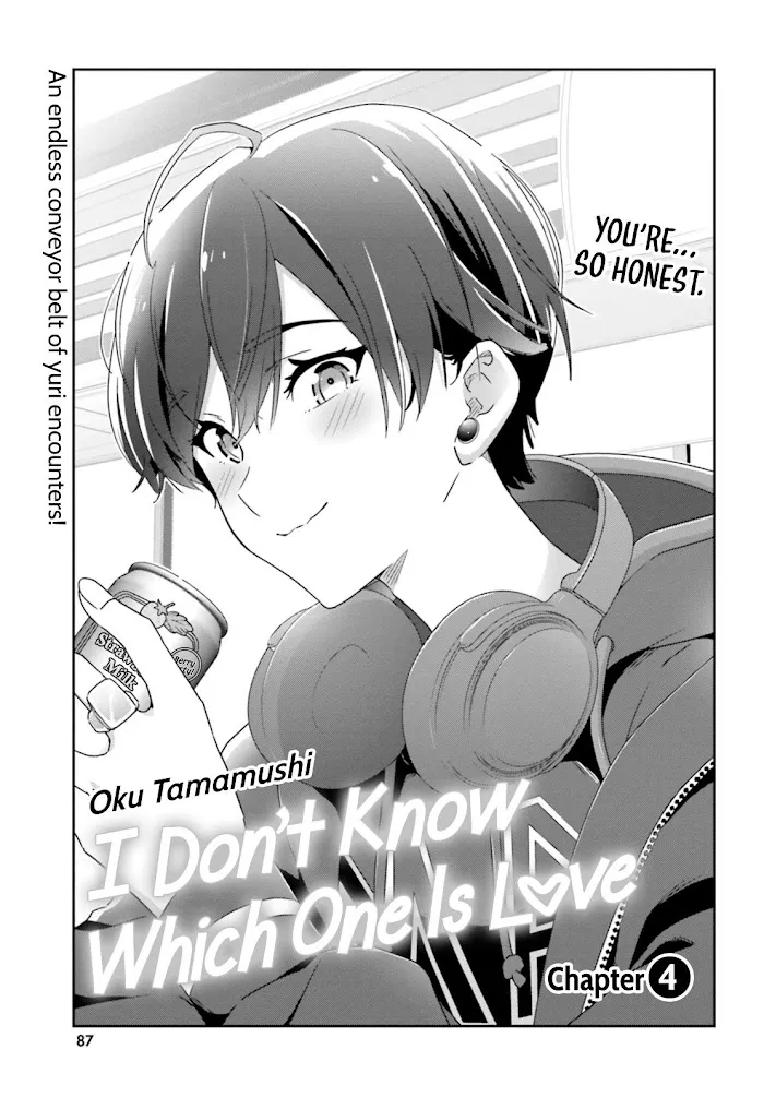 Dore ga Koi Ka ga Wakaranai Chapter 4 page 2 - 
