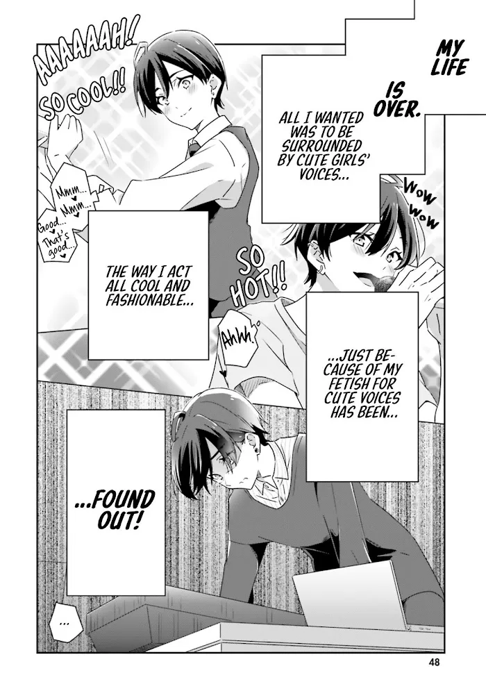 Dore ga Koi Ka ga Wakaranai Chapter 4 page 11 - 