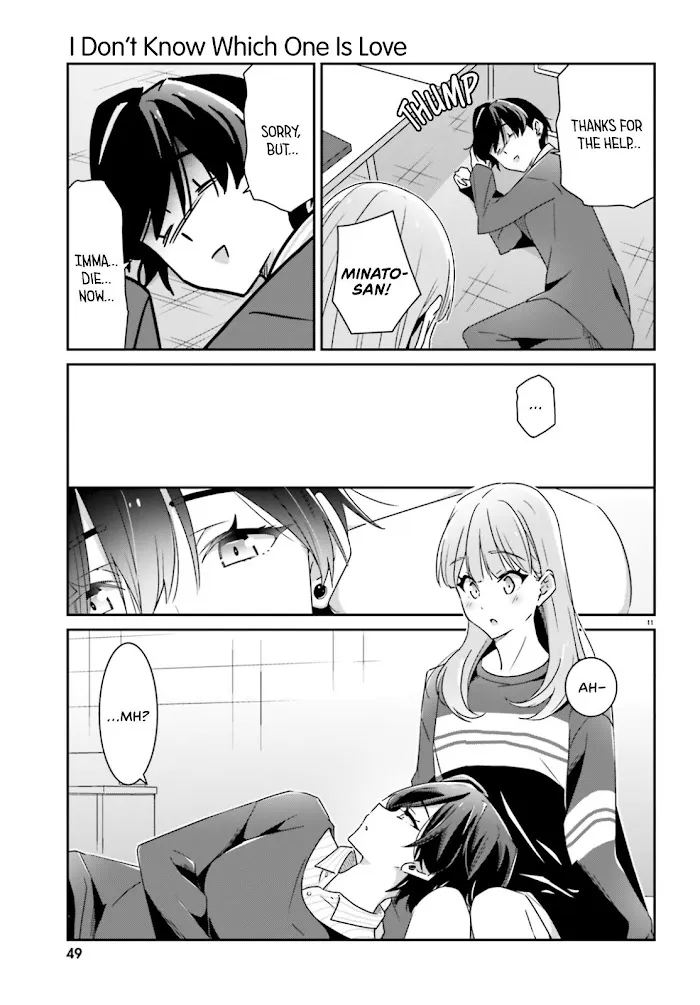 Dore ga Koi Ka ga Wakaranai Chapter 4 page 12 - 