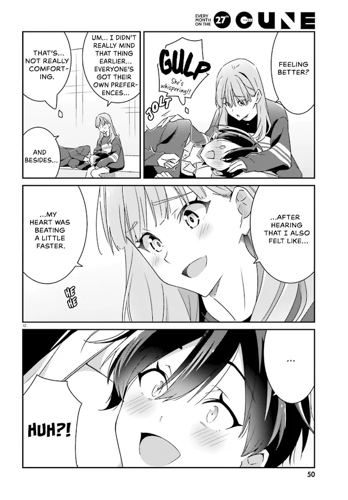 Dore ga Koi Ka ga Wakaranai Chapter 4 page 13 - 