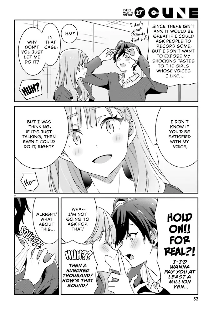 Dore ga Koi Ka ga Wakaranai Chapter 4 page 14 - 
