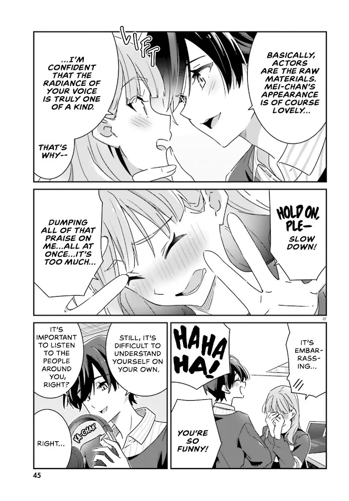 Dore ga Koi Ka ga Wakaranai Chapter 4 page 8 - 