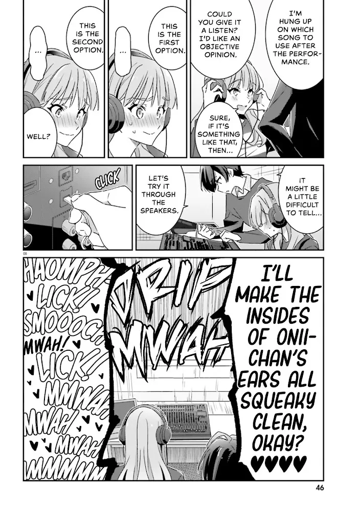 Dore ga Koi Ka ga Wakaranai Chapter 4 page 9 - 