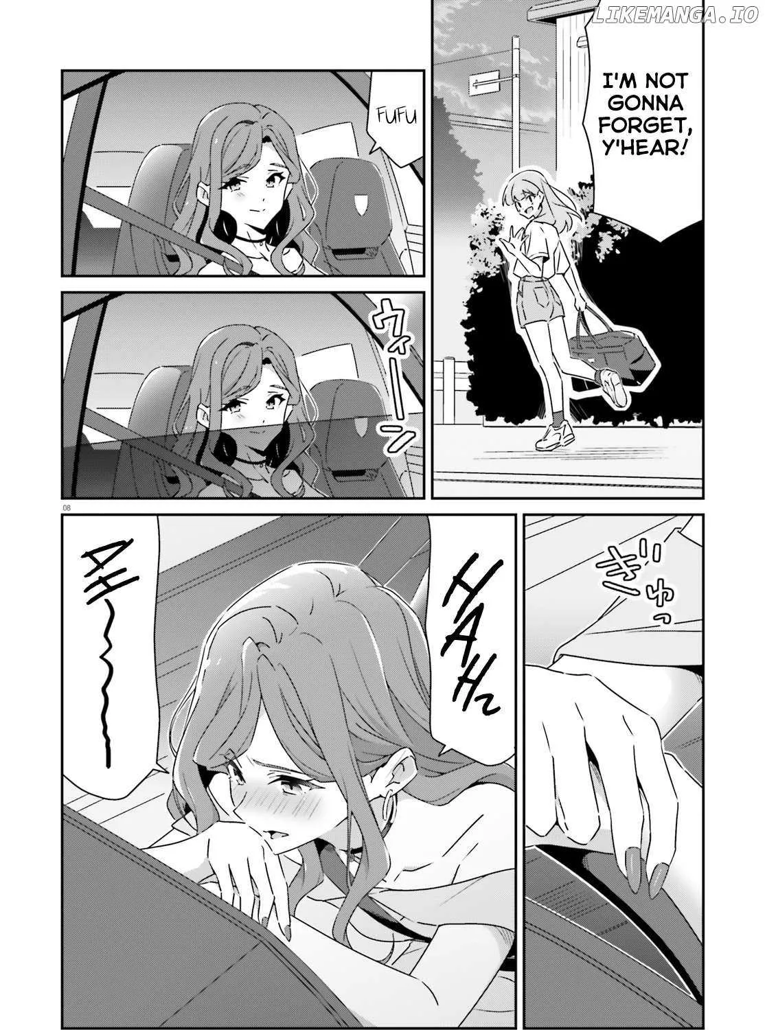 Dore ga Koi Ka ga Wakaranai Chapter 40 page 15 - 