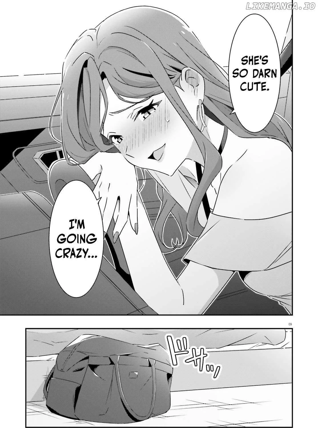 Dore ga Koi Ka ga Wakaranai Chapter 40 page 17 - 