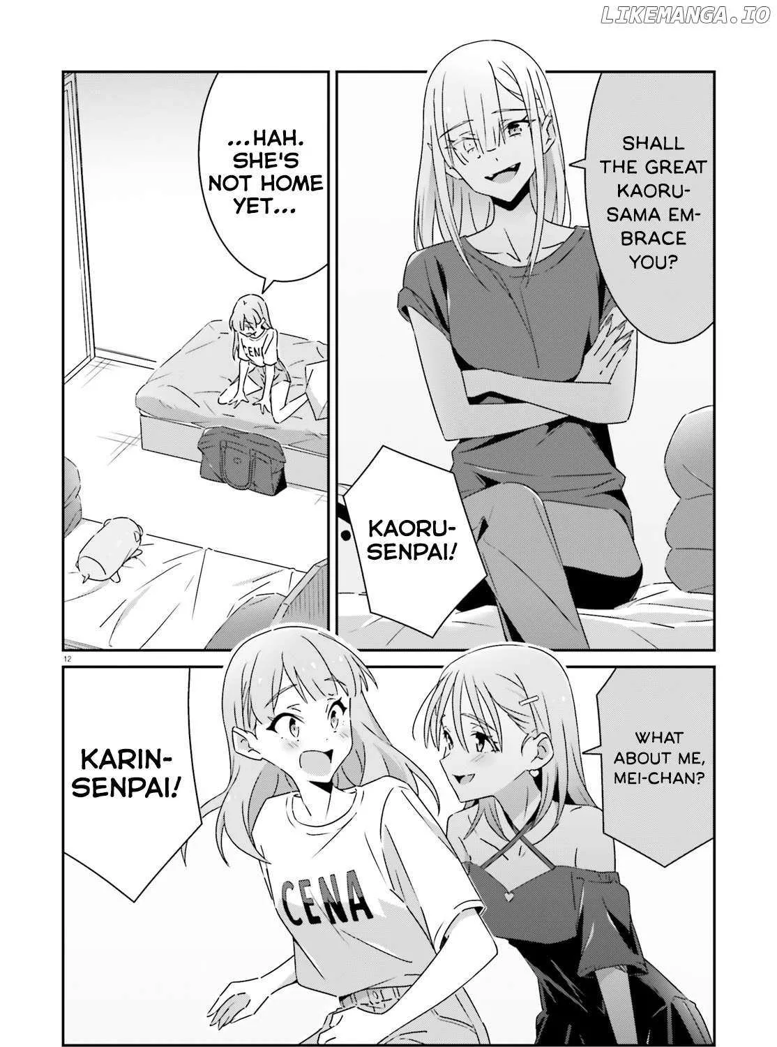 Dore ga Koi Ka ga Wakaranai Chapter 40 page 23 - 
