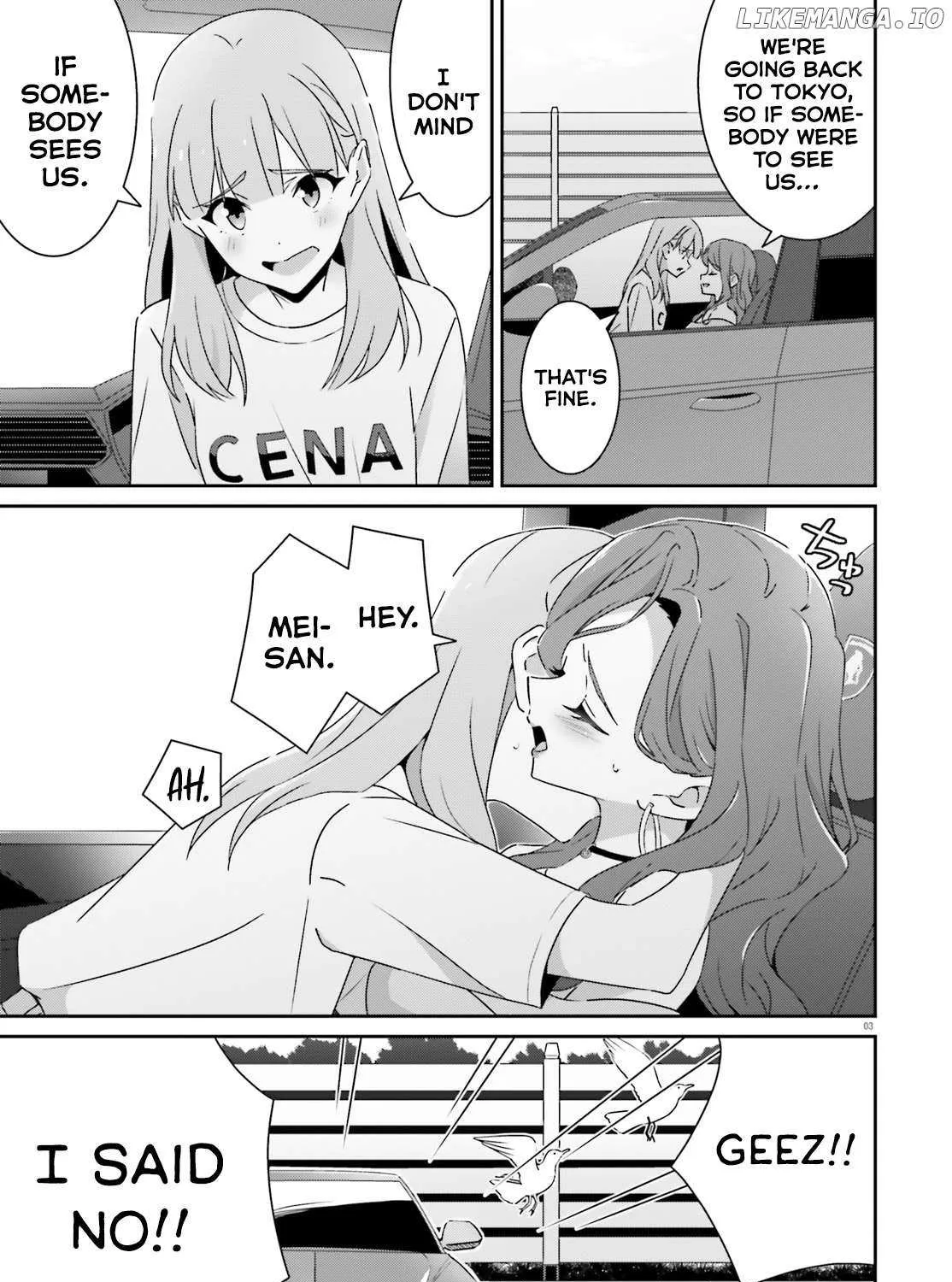 Dore ga Koi Ka ga Wakaranai Chapter 40 page 5 - 
