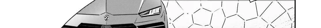 Dore ga Koi Ka ga Wakaranai Chapter 40 page 6 - 