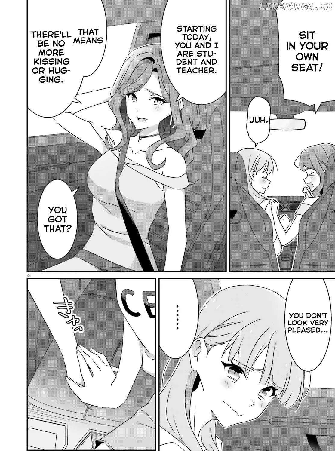 Dore ga Koi Ka ga Wakaranai Chapter 40 page 7 - 