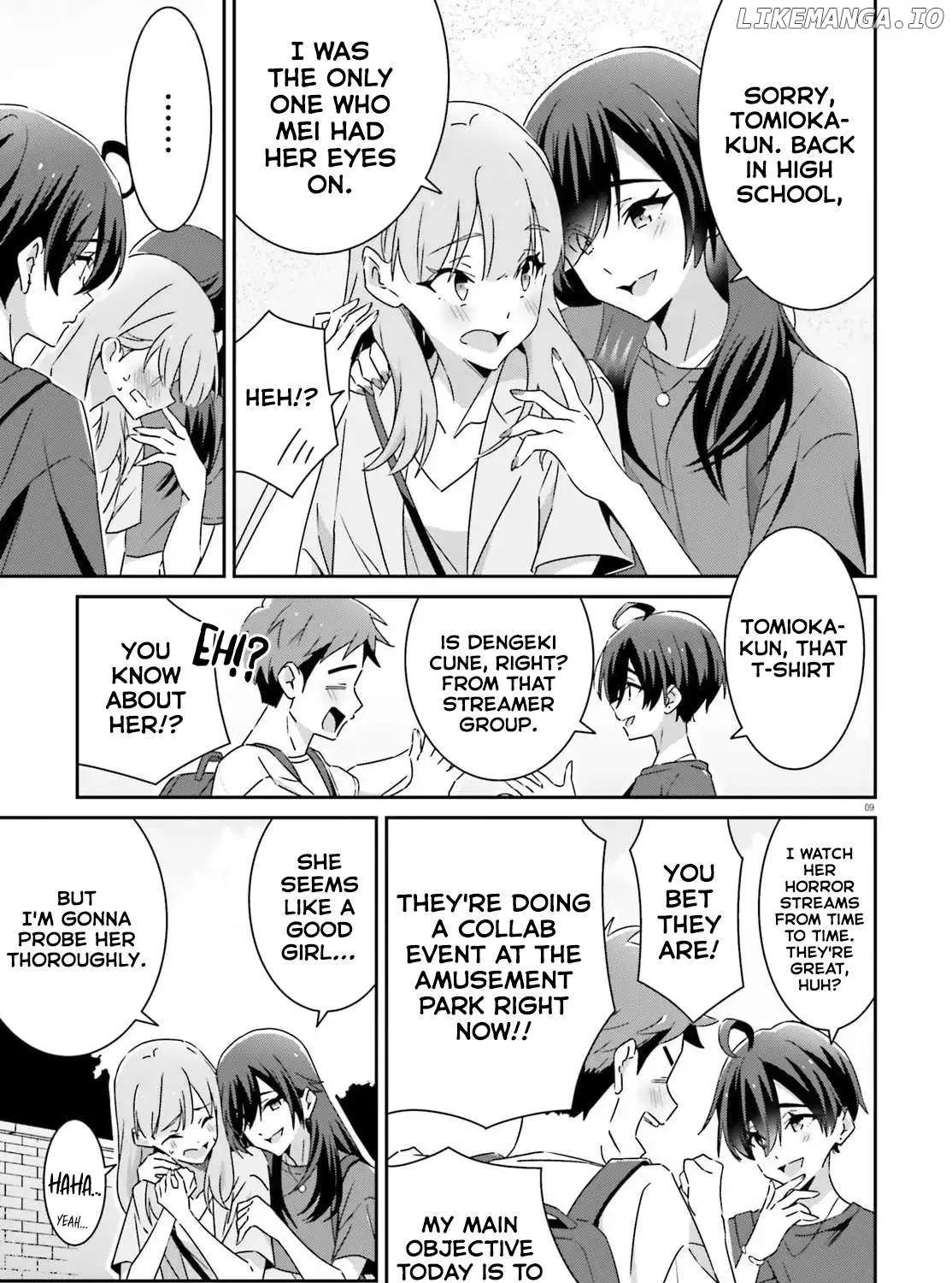 Dore ga Koi Ka ga Wakaranai Chapter 41 page 17 - 