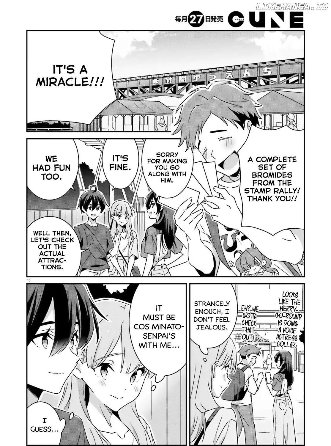 Dore ga Koi Ka ga Wakaranai Chapter 41 page 19 - 