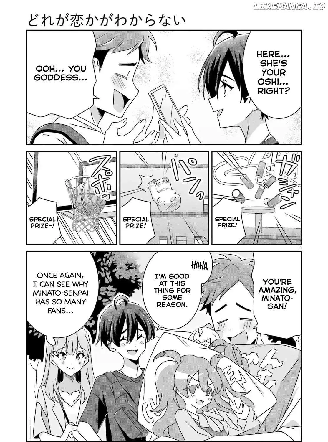 Dore ga Koi Ka ga Wakaranai Chapter 41 page 25 - 