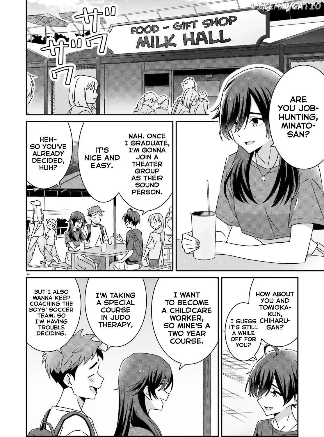 Dore ga Koi Ka ga Wakaranai Chapter 41 page 27 - 