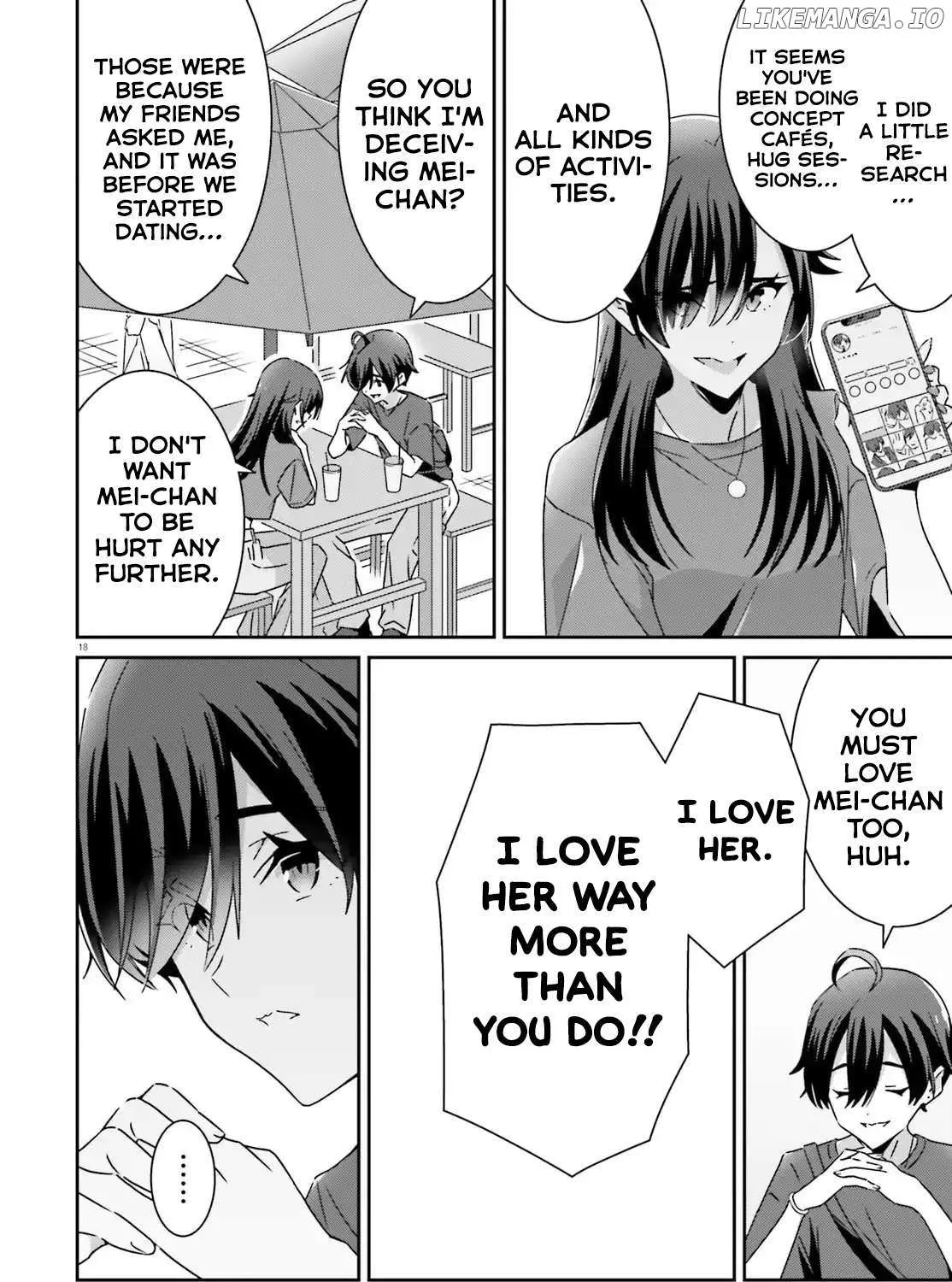 Dore ga Koi Ka ga Wakaranai Chapter 41 page 35 - 