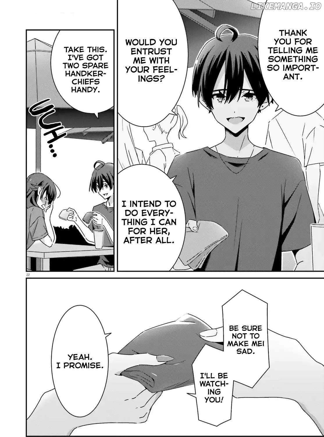 Dore ga Koi Ka ga Wakaranai Chapter 41 page 43 - 