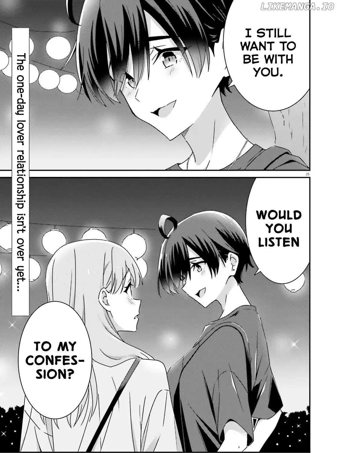 Dore ga Koi Ka ga Wakaranai Chapter 41 page 49 - 