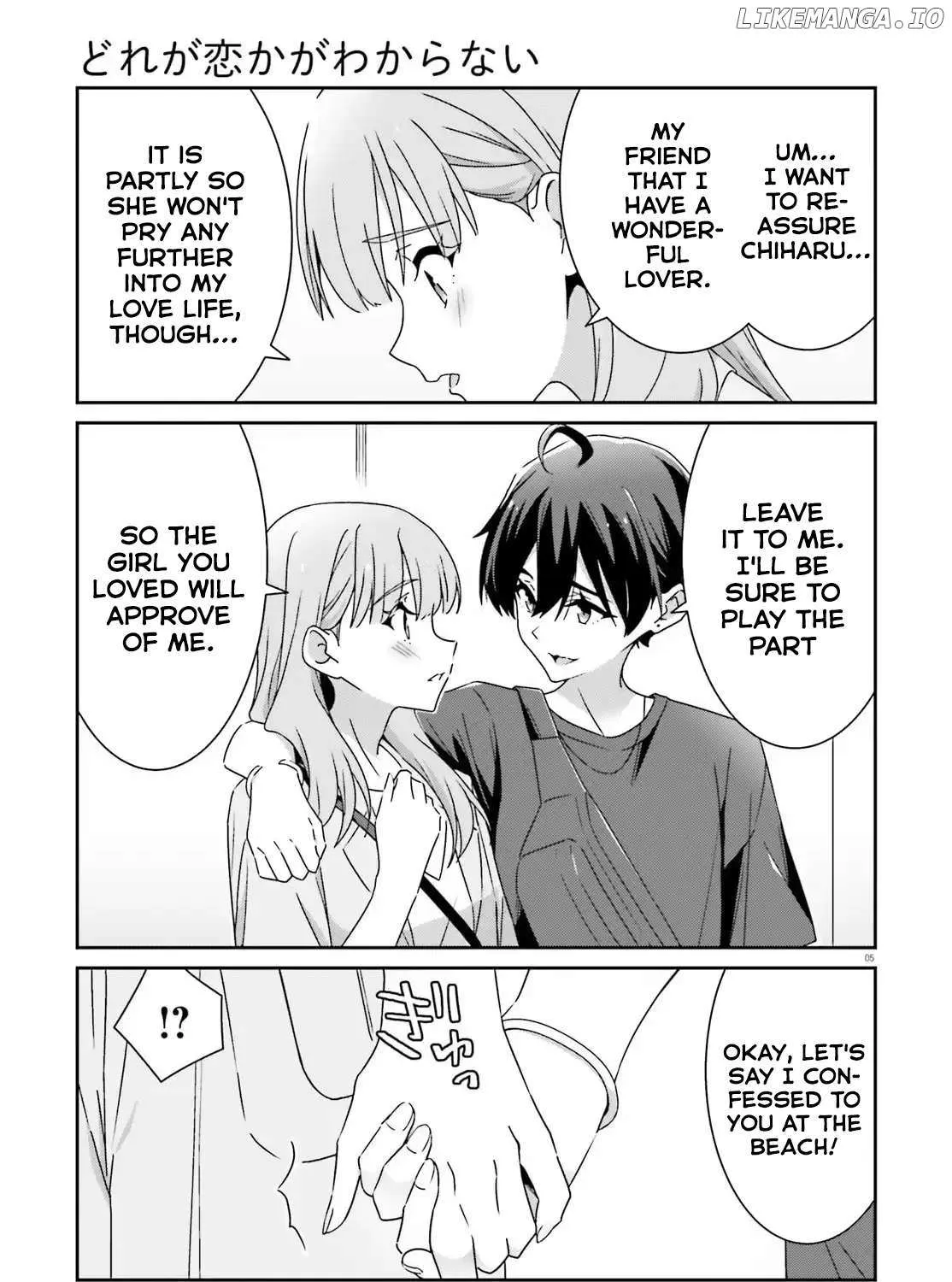 Dore ga Koi Ka ga Wakaranai Chapter 41 page 9 - 