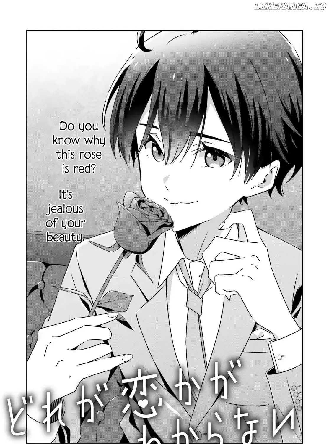 Dore ga Koi Ka ga Wakaranai Chapter 42 page 2 - 