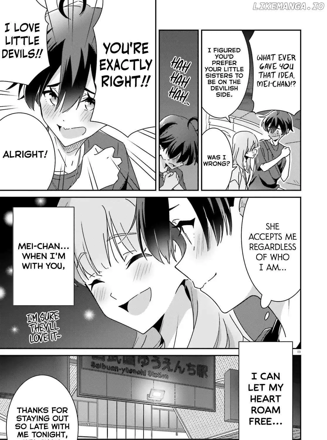 Dore ga Koi Ka ga Wakaranai Chapter 42 page 18 - 