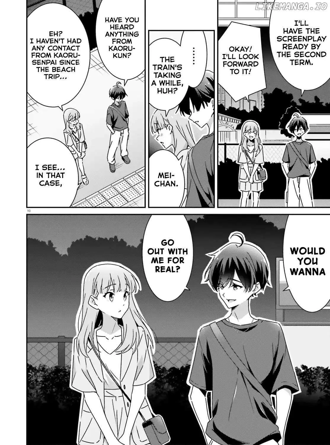 Dore ga Koi Ka ga Wakaranai Chapter 42 page 20 - 