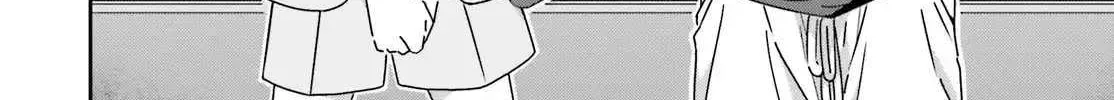 Dore ga Koi Ka ga Wakaranai Chapter 42 page 21 - 