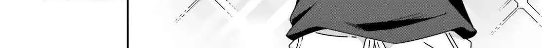 Dore ga Koi Ka ga Wakaranai Chapter 42 page 25 - 