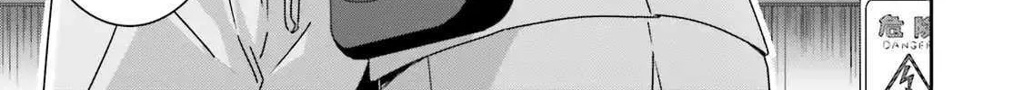 Dore ga Koi Ka ga Wakaranai Chapter 42 page 27 - 